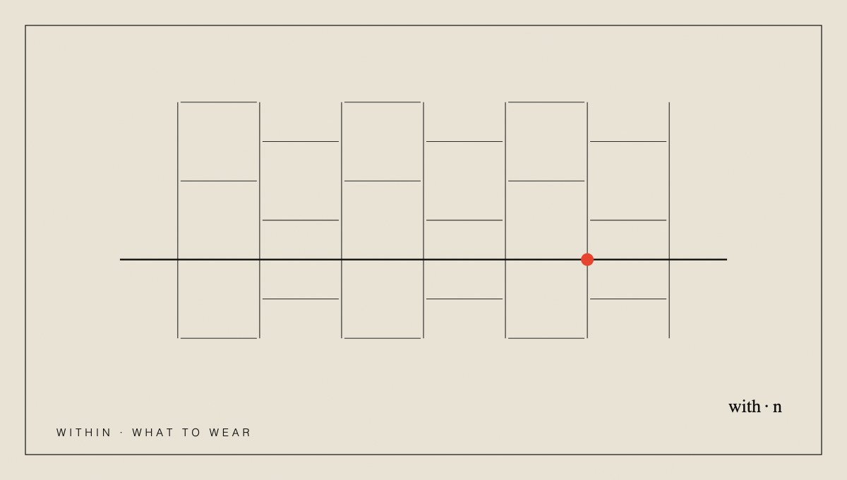 Plate for “Palindrome trousers, the pair you buy for its inside”
