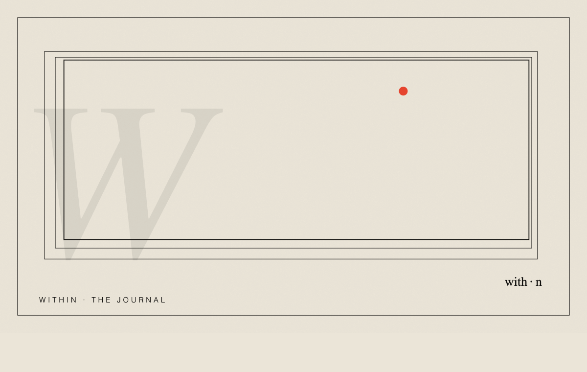 Plate for “What is within? The world's best boutiques”